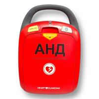 Heart Guardian HR-501 - автоматический наружный дефибриллятор
