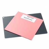 Base plate 080 - пластины для вакуумформера, 2,0 мм (100 шт.)