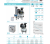 Dental Air 3/24/5 - безмасляный воздушный компрессор на 3 установки, без кожуха, 200 л/мин