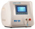 MedicaLaser Nano-Light 20 Косметологический лазер