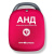 Heart Guardian HR-501 - автоматический наружный дефибриллятор