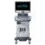 Siemens Acuson X700 Аппарат УЗИ Siemens Acuson X700 Аппарат УЗИ