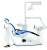 Sirona Intego TS - стоматологическая установка с нижней подачей под влажную аспирацию (базовая комплектация)